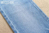 11oz Big Density Comfortable 99% Ctn 1% Spx Slub Cotton Spandex Denim Fabric