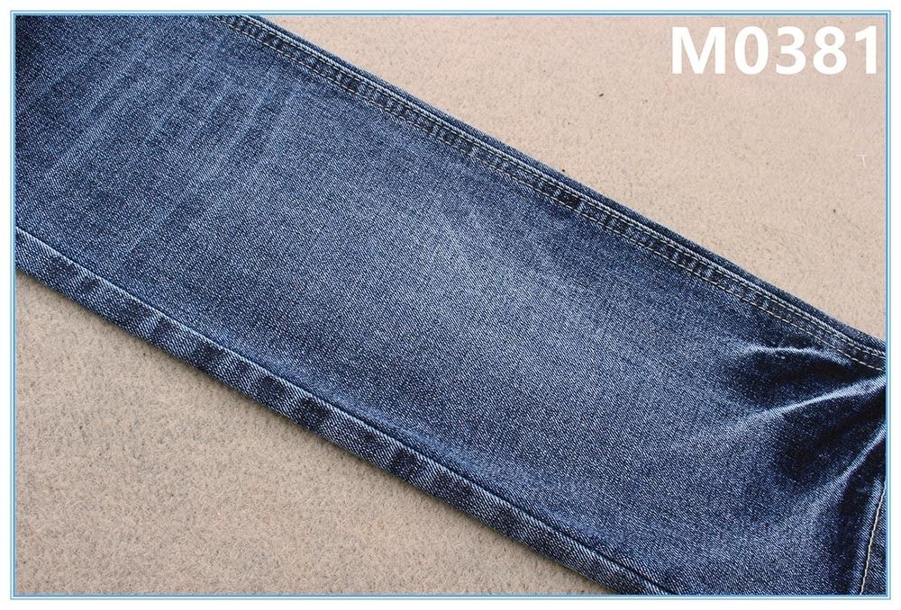 TR Jeans Heavyweight Denim Fabric 72.5% Cotton 26% Polyester 1.5% Spandex