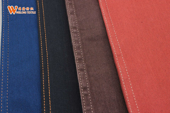 9.4 oz Jeans Stretch Satin Denim Fabric