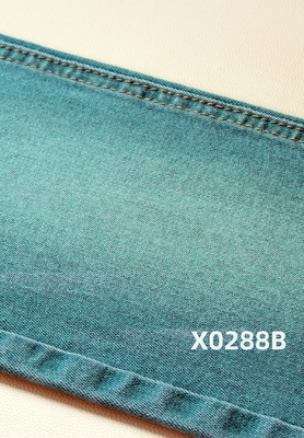 Cotton Polyester Spandex Denim Fabric For High Stretch And Fashionable Look