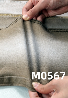 High Quality Factory Price Khaki Colored Stretch Denim Fabric For Jeans