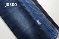Hot Sell 12.5 Oz  Dark Blue Rigid  Woven Denim Fabric For Jeans