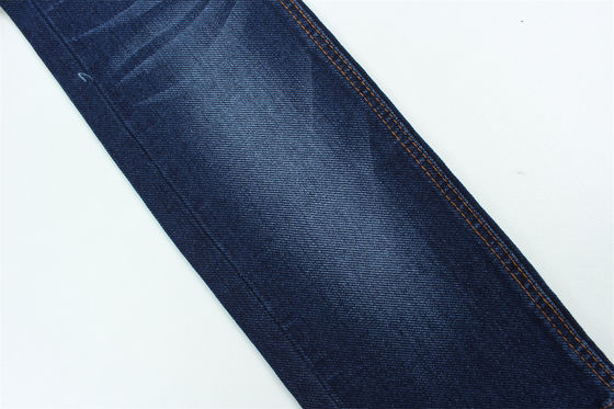 11onces Jacquard Full Lycra Dobby Denim Fabric For Jeans