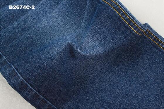 100% Cotton 7.9 OZ  Thin Denim Fabrics New Arrival for Jeans Pants