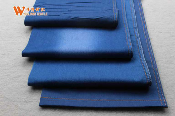 Male Female Bromine Stretchy Denim Fabric
