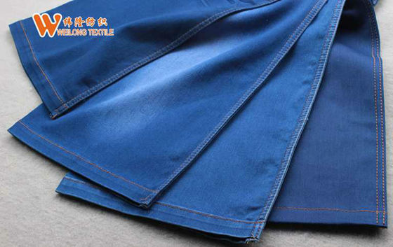 Male Female Bromine Stretchy Denim Fabric