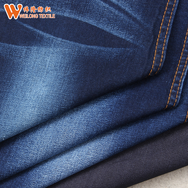 Tencle Cotton Material Denim Fabric Jeans Heavy Dark Blue