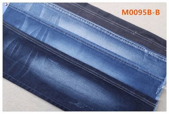 12% tencel Super Stretch Denim Fabric