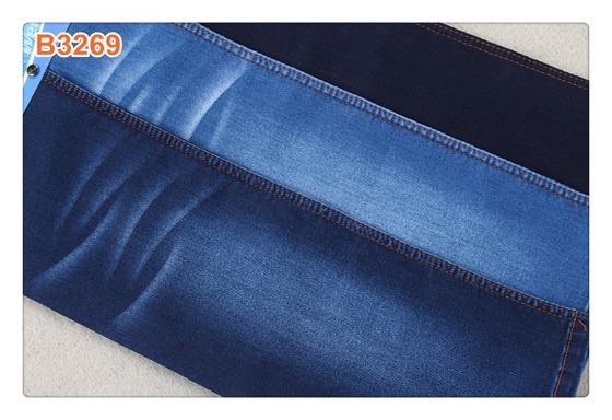 Good price 69%Cotton 8.5oz Jeans Stretchable Satin Denim Fabric For Women Children online