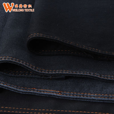 Good price 9.5 Ounce Stretchable Lycra Polyester Satin Denim Fabric For Women Skinny online