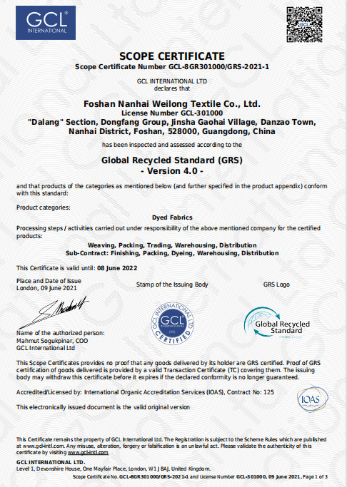 China Foshan Nanhai Weilong Textile Co., Ltd. Certification